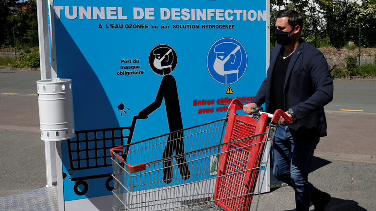 Le Parisien: коронавирусный кризис увеличил разрыв между бедными и богатыми французами