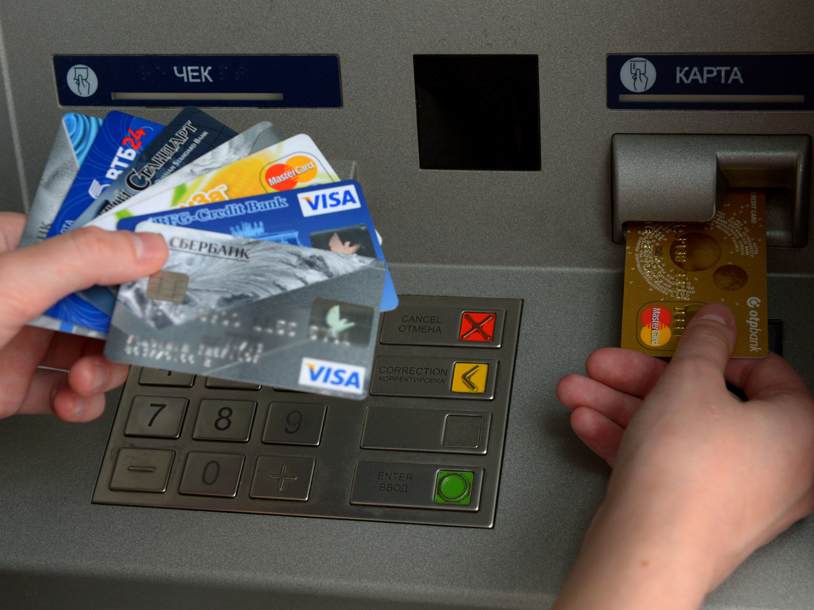 В России теперь можно переводить деньги по № телефона на карты любых банков