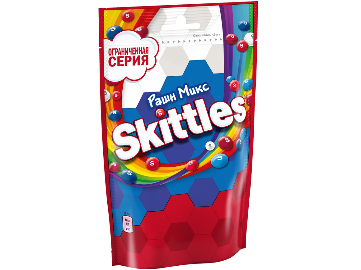 К ЧМ-2018 выйдет Skittles "Рашн микс". Теперь со вкусом патриотизма