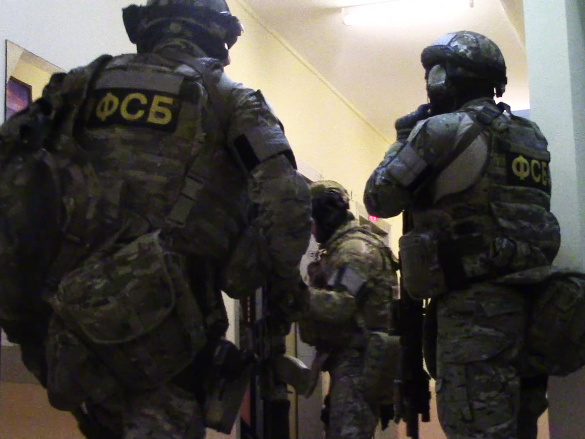 ФСБ раскрыла экстремистов в Раде. Готовили провокации в Крыму