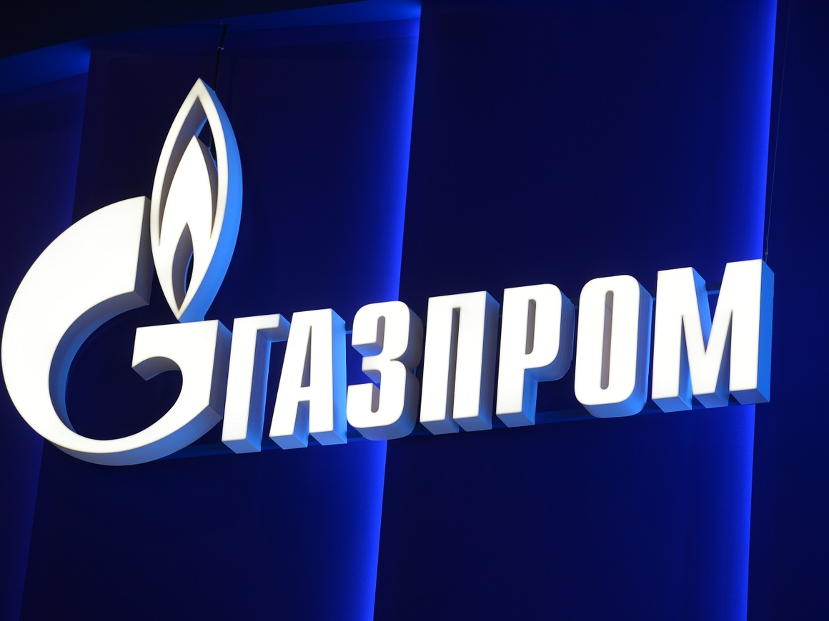 Привет из Киева: В Европе начали арест активов "Газпрома"
