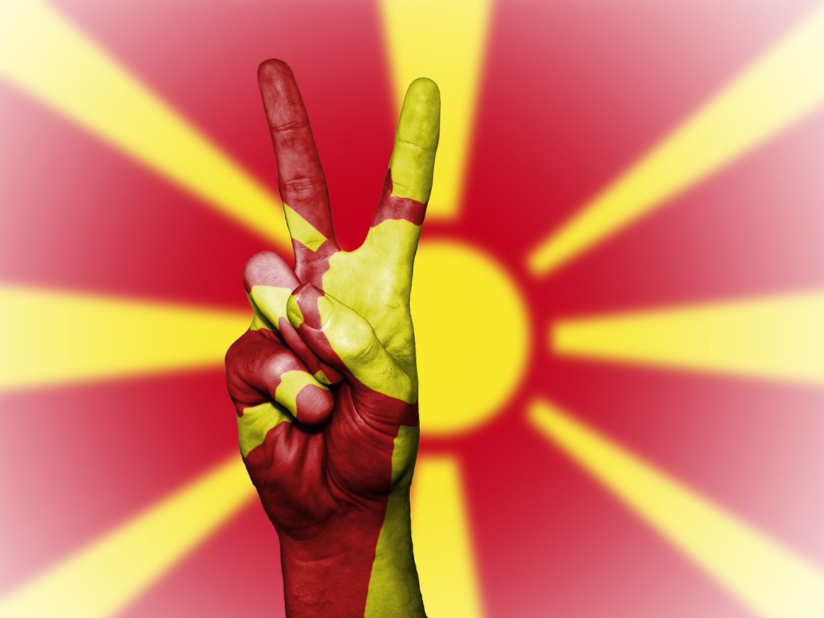 Македония готовится изменить название страны. Референдум назначен