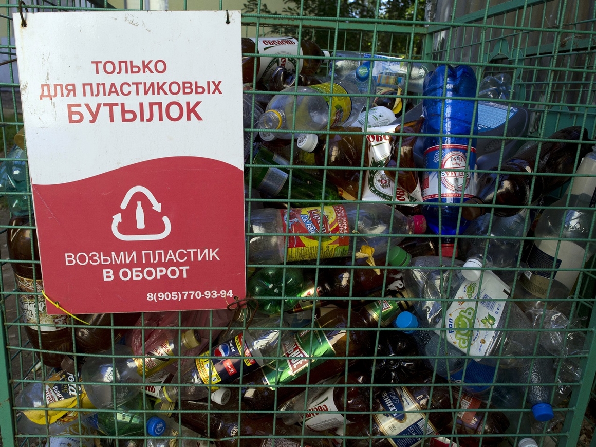 Нет мусору за МКАДом: Подмосковье переходит на раздельный сбор отходов
