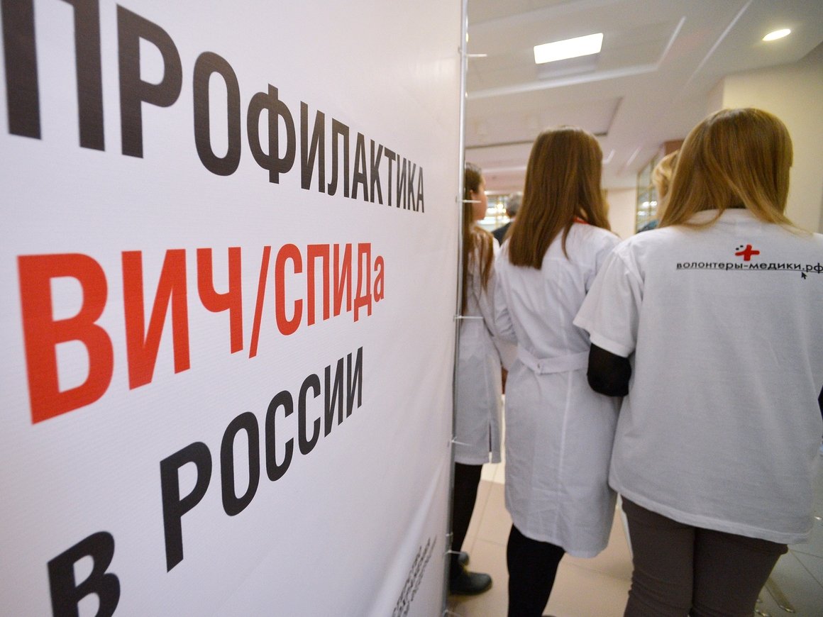 Когда первое место – худшее: РФ стала лидером по числу заболевших ВИЧ