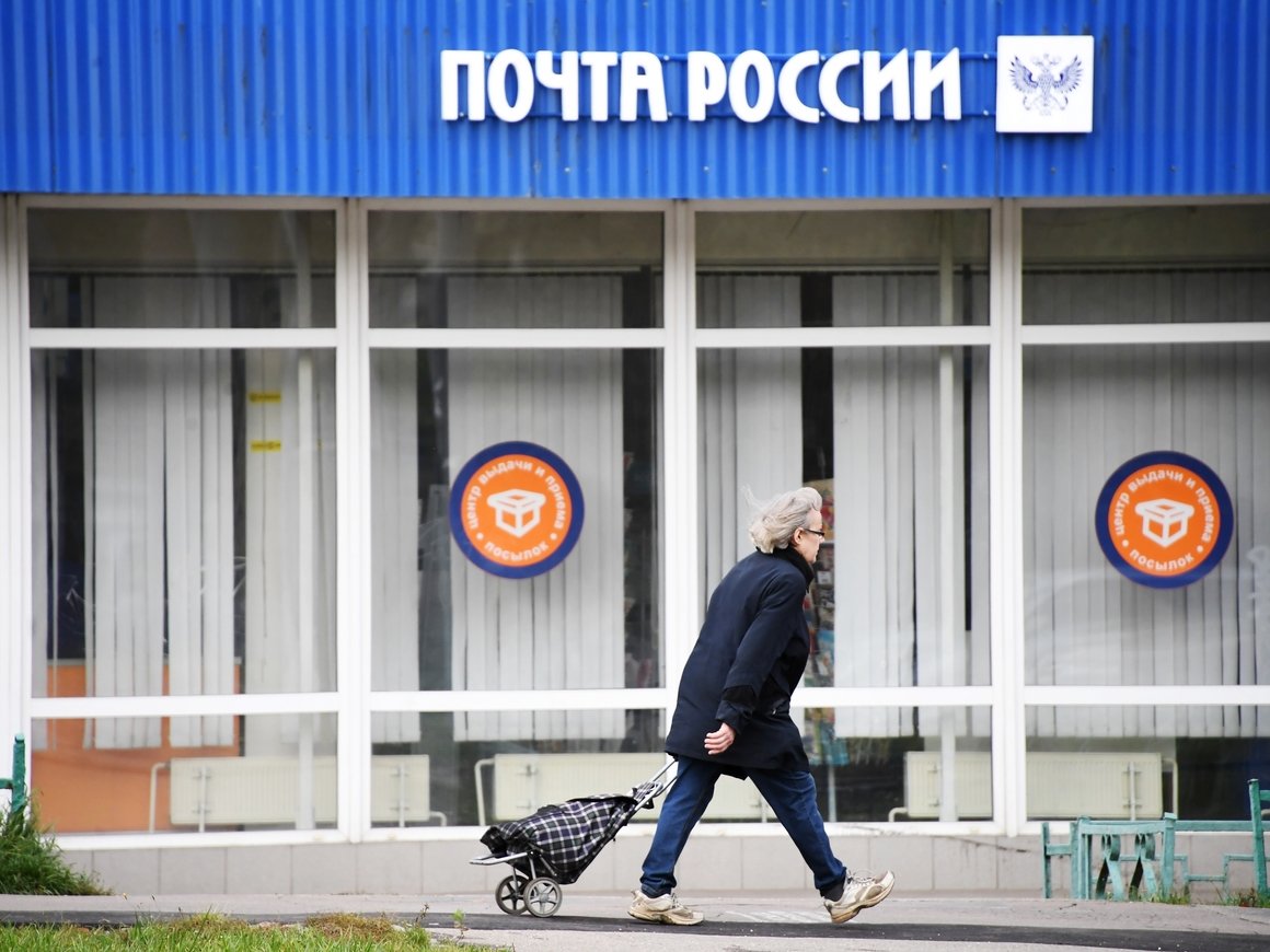 Очереди на "Почте России" станут длиннее: там ещё и продукты продавать будут 