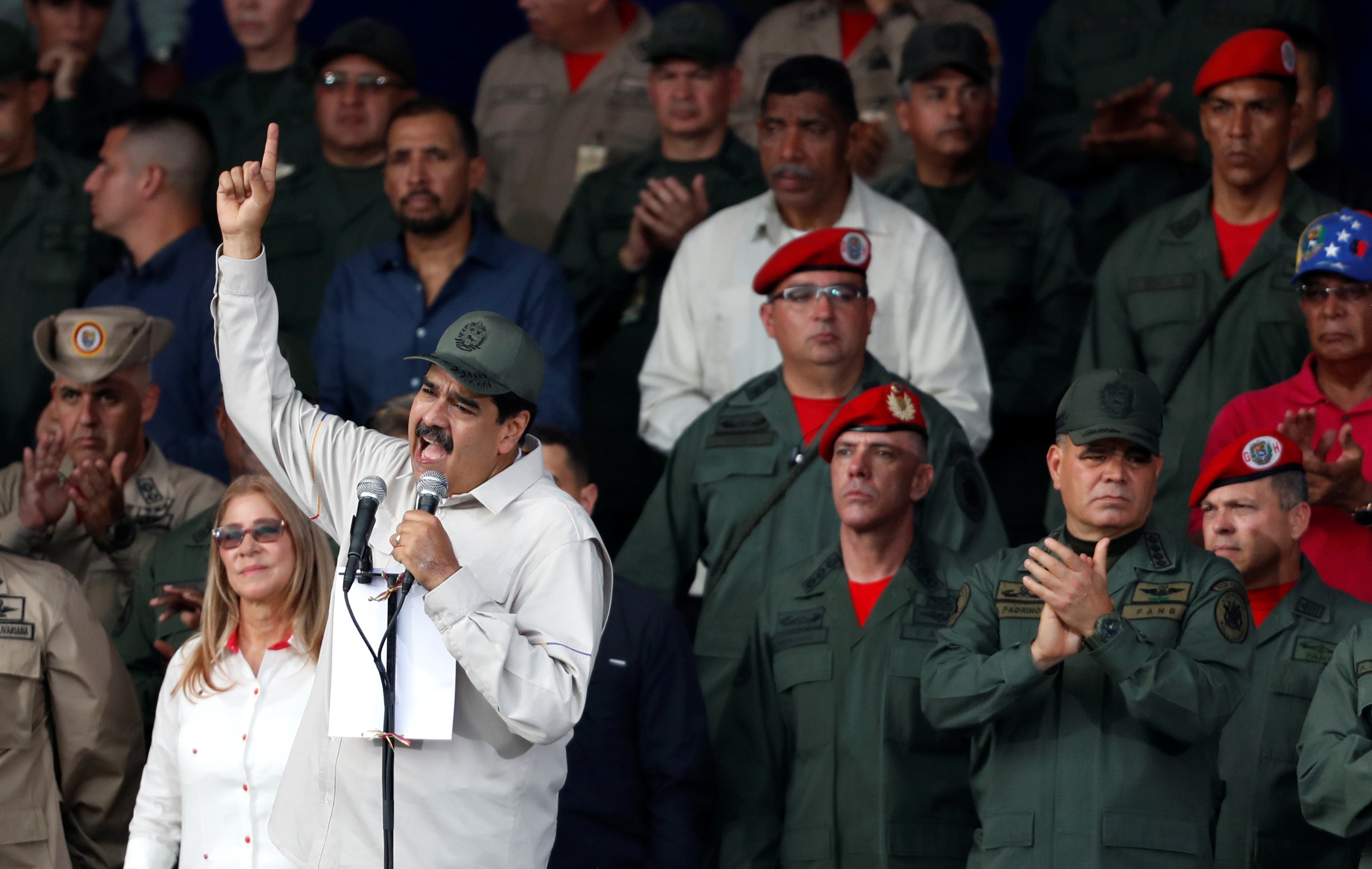 Мадуро призывает копать