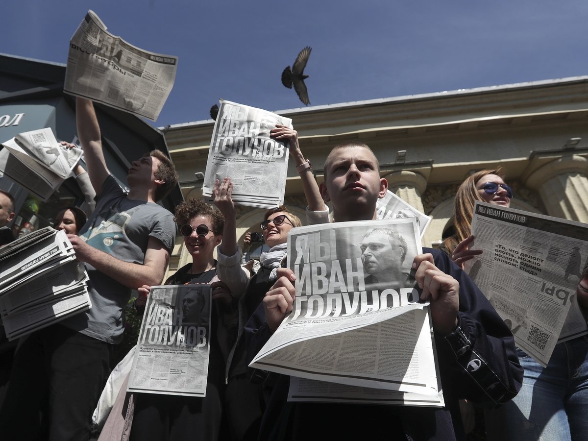 В День России прошёл марш в поддержку Ивана Голунова. Главное (фото, видео)