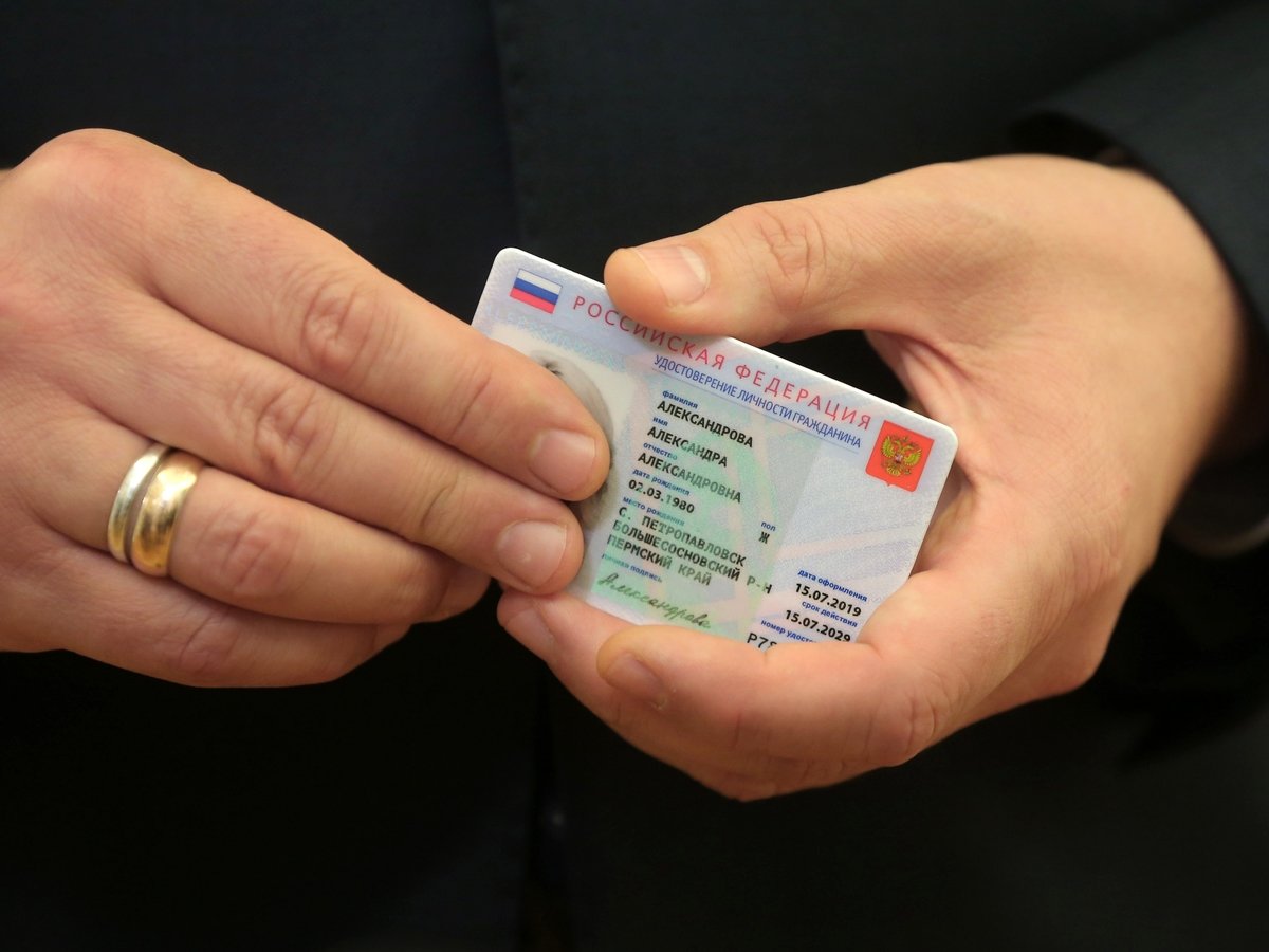 С 2020 россияне смогут получить электронные паспорта. Что это и как работает?