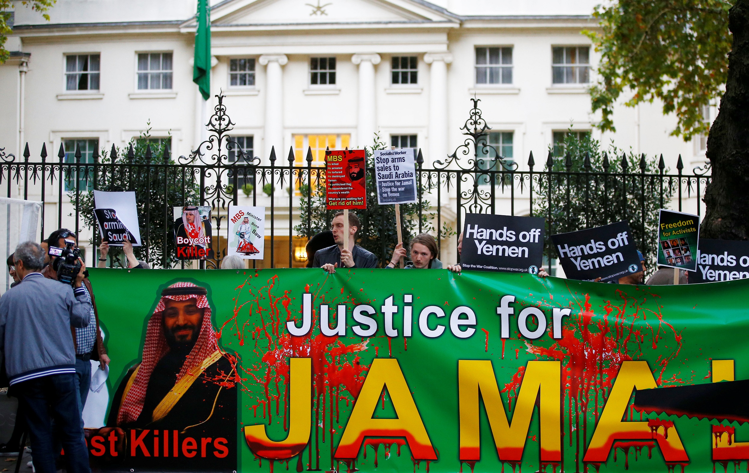 Протесты против сокрытия деталей убийства Хашогги, Лондон