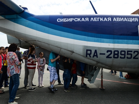 В Томске Ан-28 пропал с радаров. Его нашли, и все живы!