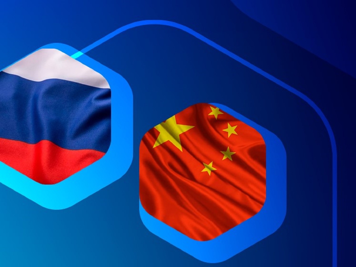 Россия и Китай – друзья не всегда