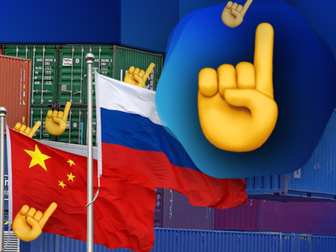 Россия и Китай наращивают товарооборот. Но есть нюанс!