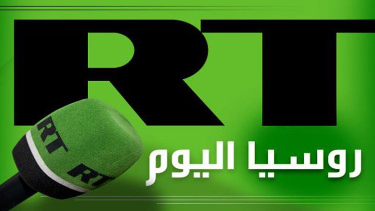 أنباء عن مقتل صحفي غربي وإصابة آخر في حمص