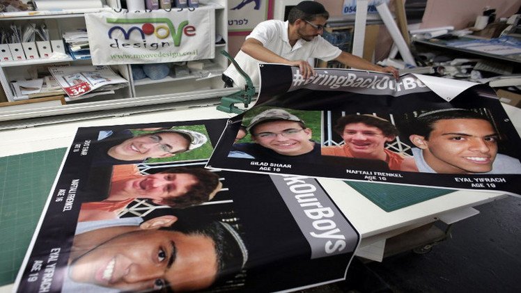 تل أبيب تكشف هوية مختطفي الشبان الإسرائيليين الثلاثة