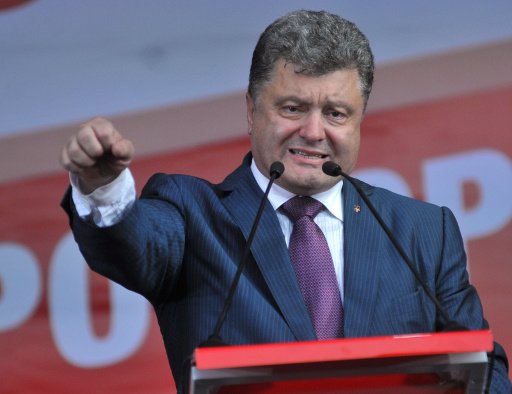 الاعلان رسميا عن فوز بوروشينكو في الانتخابات الرئاسية بأوكرانيا