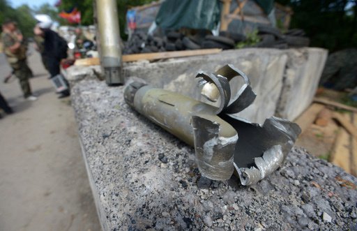 دونيتسك تتهم الجيش الأوكراني باستهداف إدارة لوغانسك بقذائف عنقودية