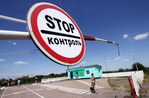 بوتين يوعز باتخاذ التدابير اللازمة لتعزيز حماية الحدود مع أوكرانيا