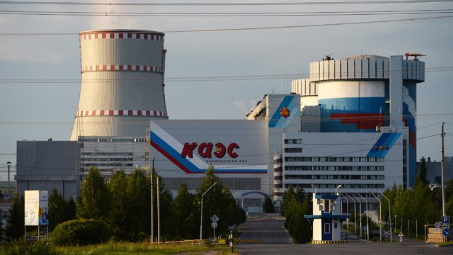 تخصيص 26 مليار دولار لتطوير مجمع صناعة الطاقة النووية الروسي حتى 2020