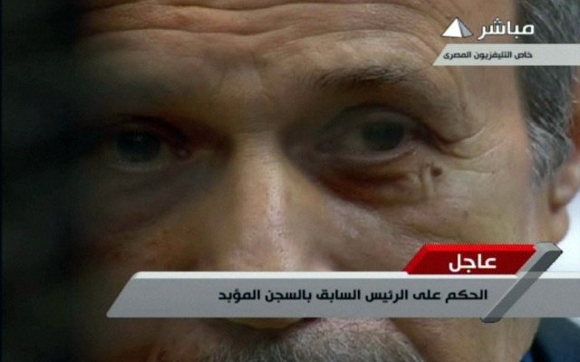 مصر..تبرئة وزير الداخلية في عهد مبارك من تهمة "غسيل الأموال"