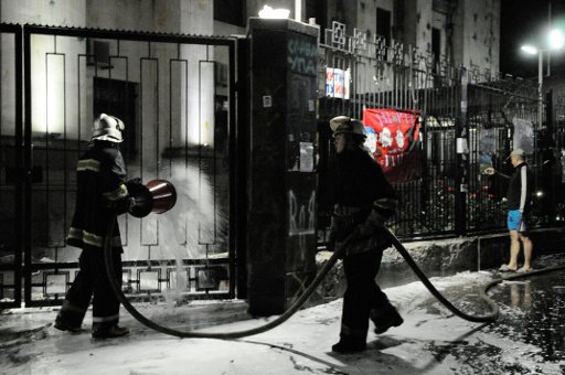 الأمم المتحدة تدعو كافة أطراف الأزمة الأوكرانية الى عدم تصعيد الوضع