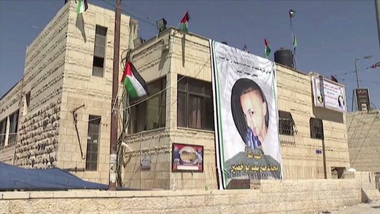 اشتباكات بين القوات الاسرائيلية والفلسطينيين عقب تشييع جثمان محمد أبو خضير