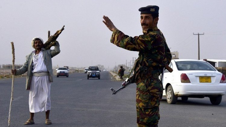 مجلس الأمن الدولي يطلب من المتمردين الحوثيين  في اليمن الانسحاب من عمران وتسليم السلاح