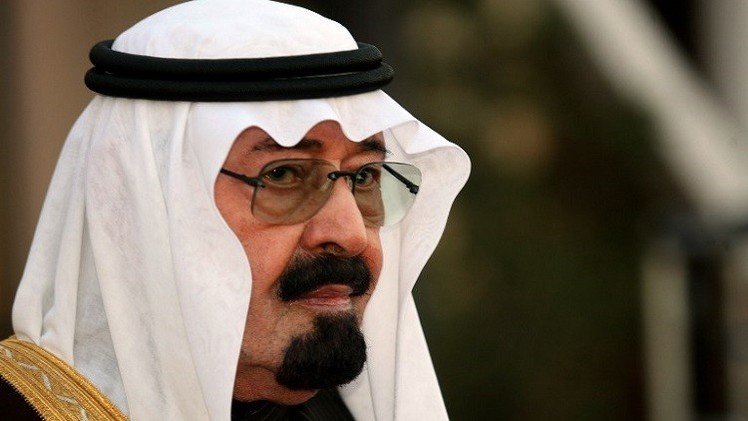 السعودية تخصص 53.3 مليون دولار للهلال الأحمر الفلسطيني في غزة 