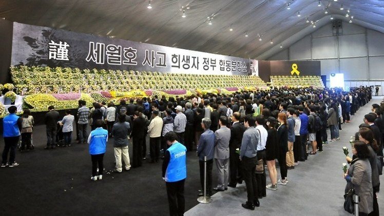 الأطباء الشرعيون في كوريا الجنوبية يفشلون في تحديد سبب وفاة مالك العبارة الغارقة