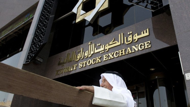 البورصة الكويتية تنهي تداولاتها على ارتفاع في مؤشراتها الثلاثة