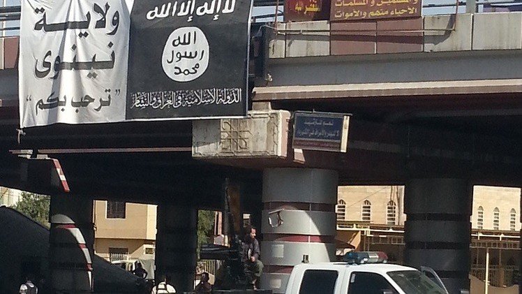 الأمم المتحدة: أمر من "الدولة الإسلامية" بختان النساء في الموصل 