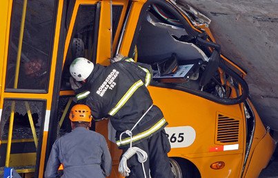 البرازيل، بيلو هوريزونتي