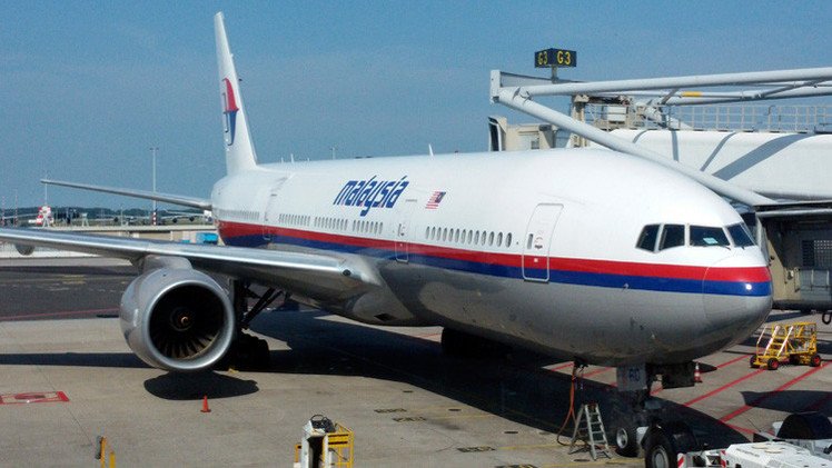 خط مسير المأساة الماليزية.. كيف تحطمت MH17 فوق أوكرانيا