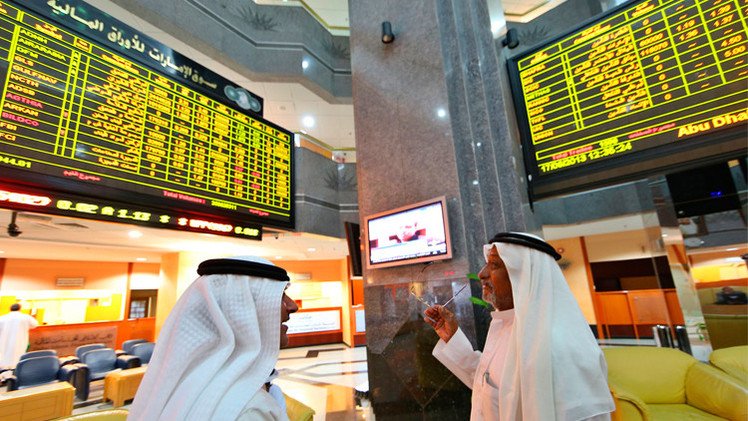 المؤشر العام لسوق أبو ظبي ينهي تعاملاته اليوم على انخفاض 