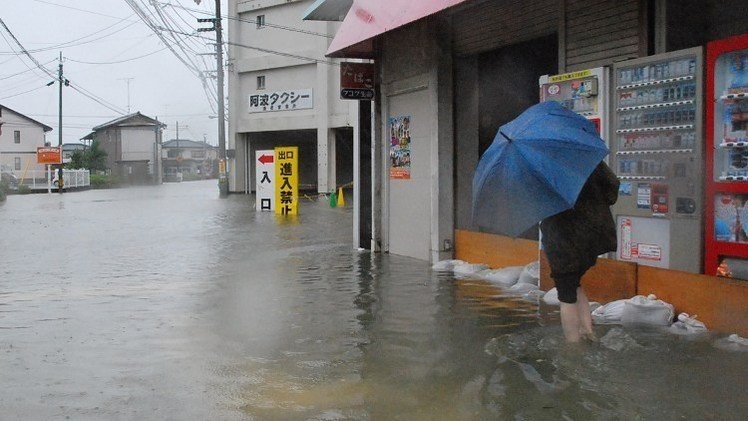 مقتل شخص وإصابة 57 بإعصار هالونغ في اليابان