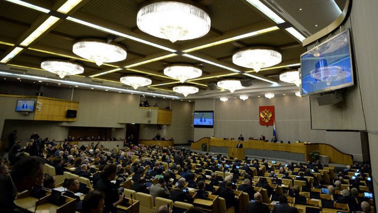 حظر سفر أربعة من أعضاء البرلمان الروسي إلى الخارج بسبب ديونهم