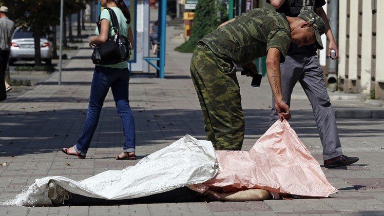 مقتل 11 مدنيا في دونيتسك شرقي أوكرانيا