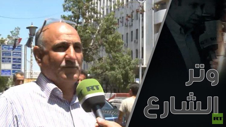 كيف تصف الحالة التي يعيشها العرب حاليا؟