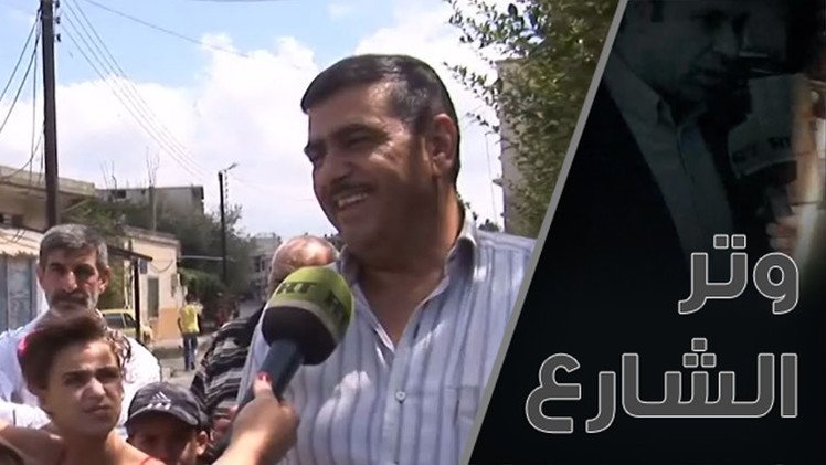 كيف تمضي فصل الصيف؟