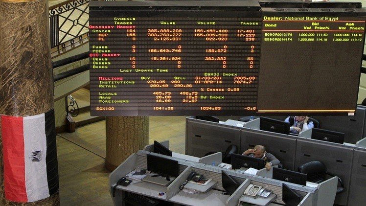 التغيرات السياسية والاقتصادية بمصر ترفع مؤشر البورصة