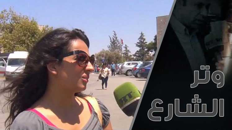 هل بدأت الاستعداد للعام الدراسي الجديد؟