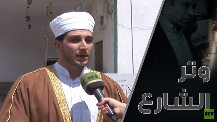 ما هي مقومات التغلب على التطرف والارهاب؟