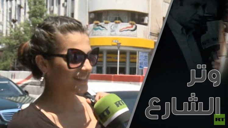 هل تعتقد ان المناهج الدراسية في الدول العربية يجب ان تتغير؟