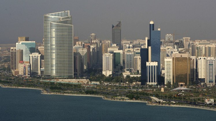 الاستثمارات الصناعية في الإمارات تصل إلى 980 مليون دولار