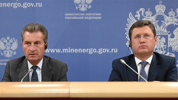موسكو: ترانزيت الغاز الروسي عبر أوكرانيا إلى أوروبا رهن السلطات الأوكرانية
