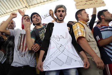  تجمع الإيزيديين المهجرين من مناطقهم احتجاجا على "الدولة الإسلامية"، أربيل.