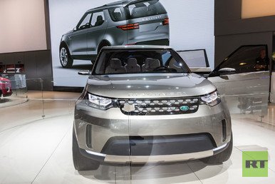 LAND ROVER DISCOVERY VISION 