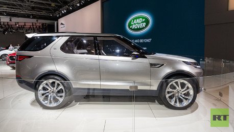 LAND ROVER DISCOVERY VISION 