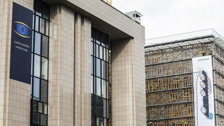 الاتحاد الأوروبي يرجئ اتخاذ قرار بشأن توسيع العقوبات ضد روسيا حتى الاثنين القادم