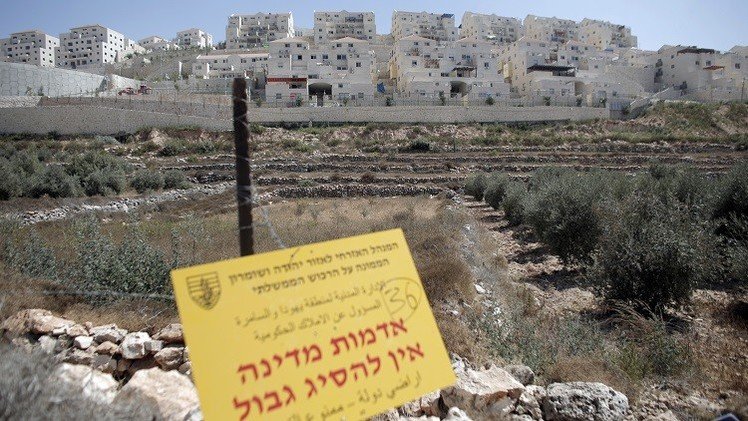 إسرائيل تستدرج عروضا لبناء 283 وحدة استيطانية بالضفة الغربية