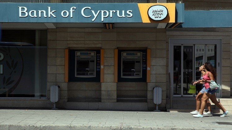قبرص تقر قانونا يجيز مصادرة عقارات تخلف أصحابها عن تسديد القروض
